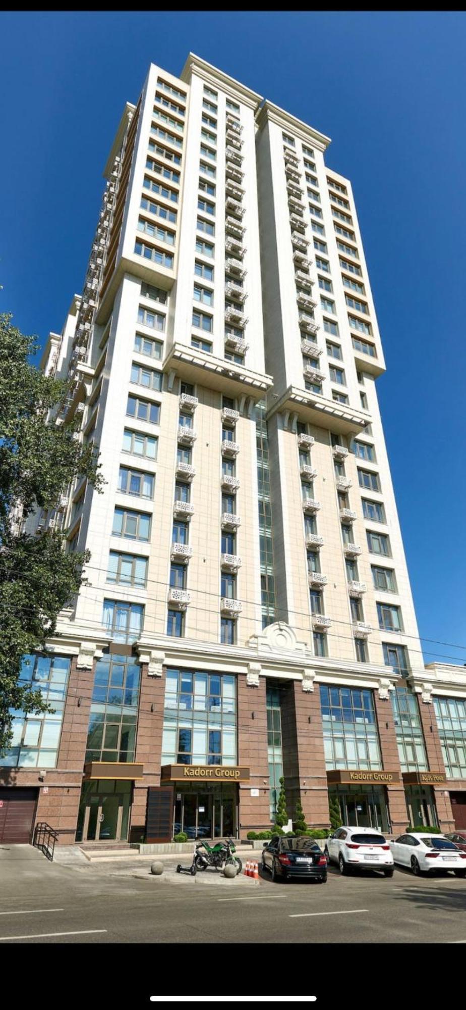 Kador Home Hotel Downtown キエフ エクステリア 写真